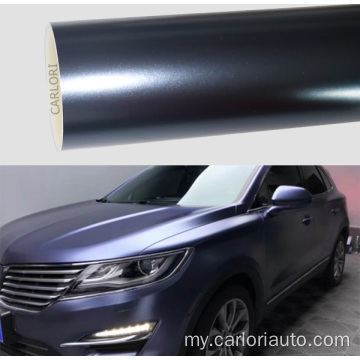 Satin Metallic Metallic Storm အပြာရောင် Wrap Vinyl